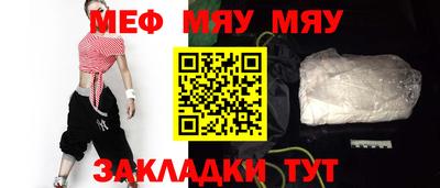 прущая мука Апрелевка