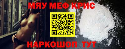 прущая мука Апрелевка