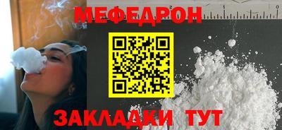 СК Аргун