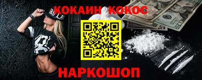 прущая мука Апрелевка