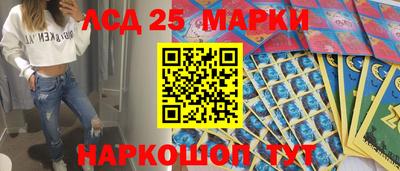 прущая мука Апрелевка