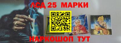 СК Аргун