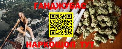 СК Аргун