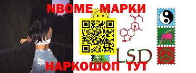 прущая мука Апрелевка
