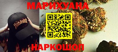 прущая мука Апрелевка