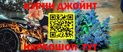 прущая мука Апрелевка