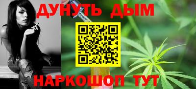 СК Аргун