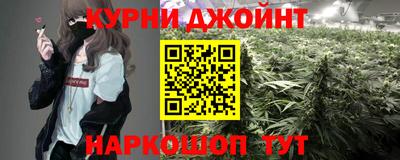 СК Аргун