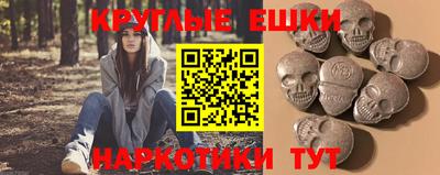 СК Аргун