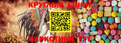 СК Аргун