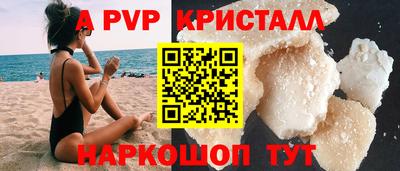 СК Аргун