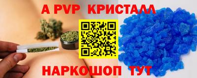 СК Аргун