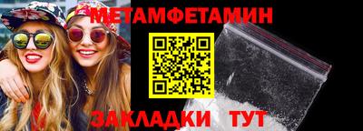 прущая мука Апрелевка