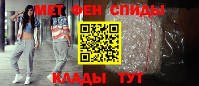 СК Аргун