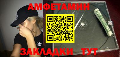 прущая мука Апрелевка