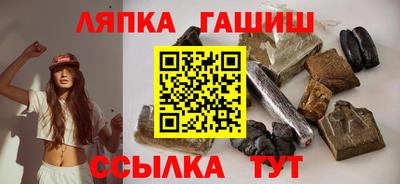 прущая мука Апрелевка