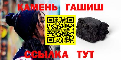 СК Аргун