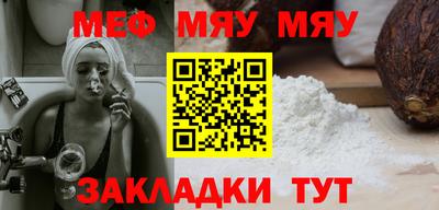 СК Аргун